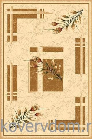 Ковер рельефный LILIA beige 