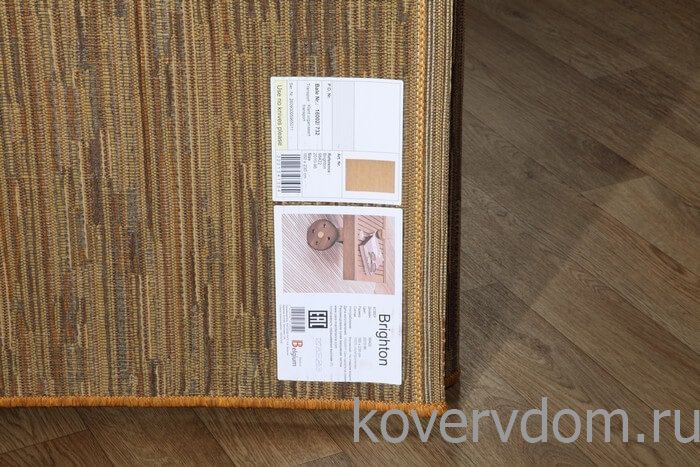 Ковер-циновка BRIGHTON 98422 201096